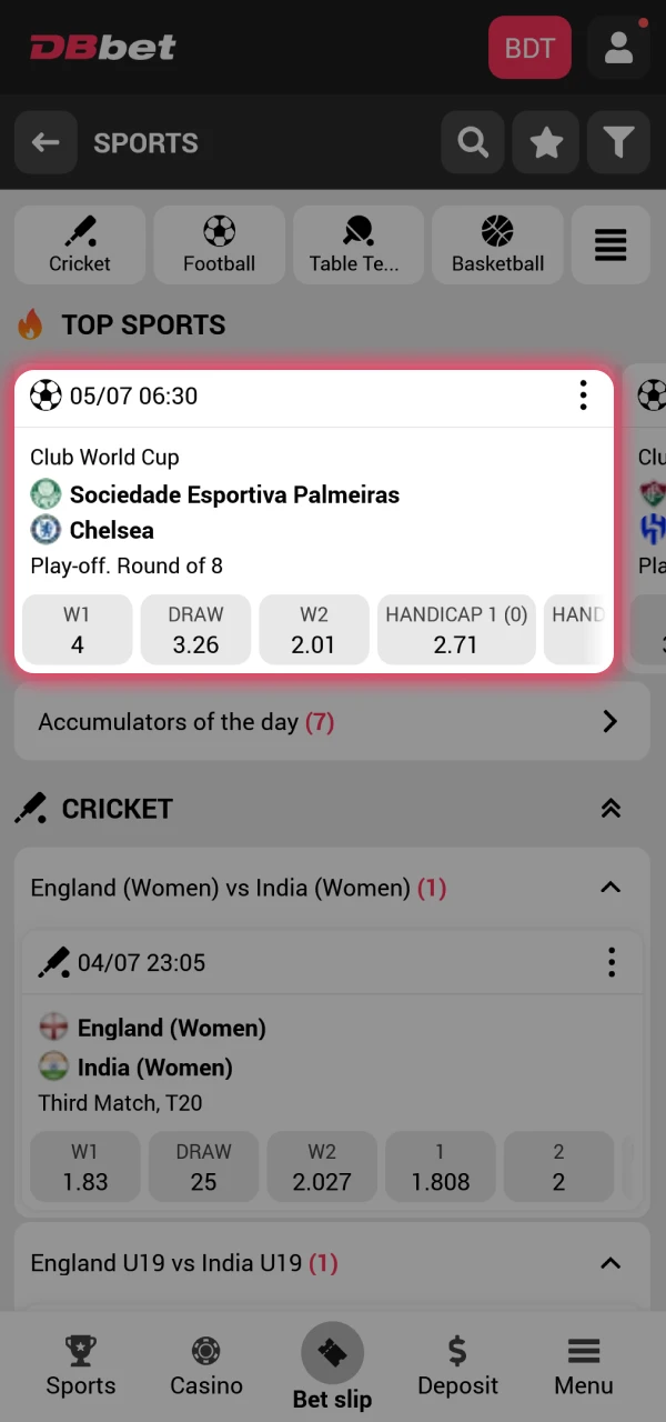 Find a sports event to bet on at DBbet.
